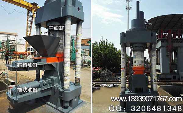 金屬壓塊機(jī)